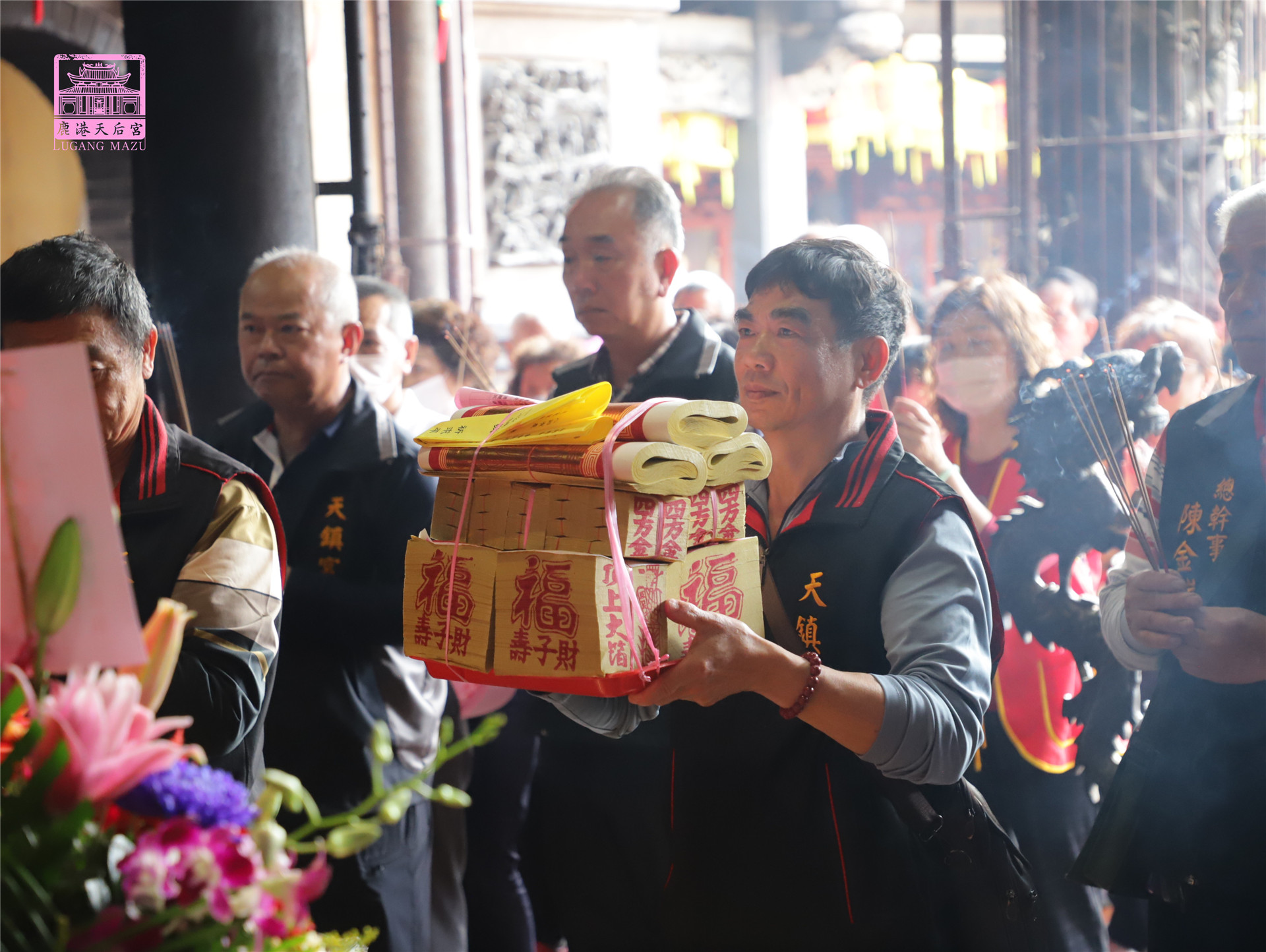 Read more about the article 彰化縣 鹿港天鎮宮