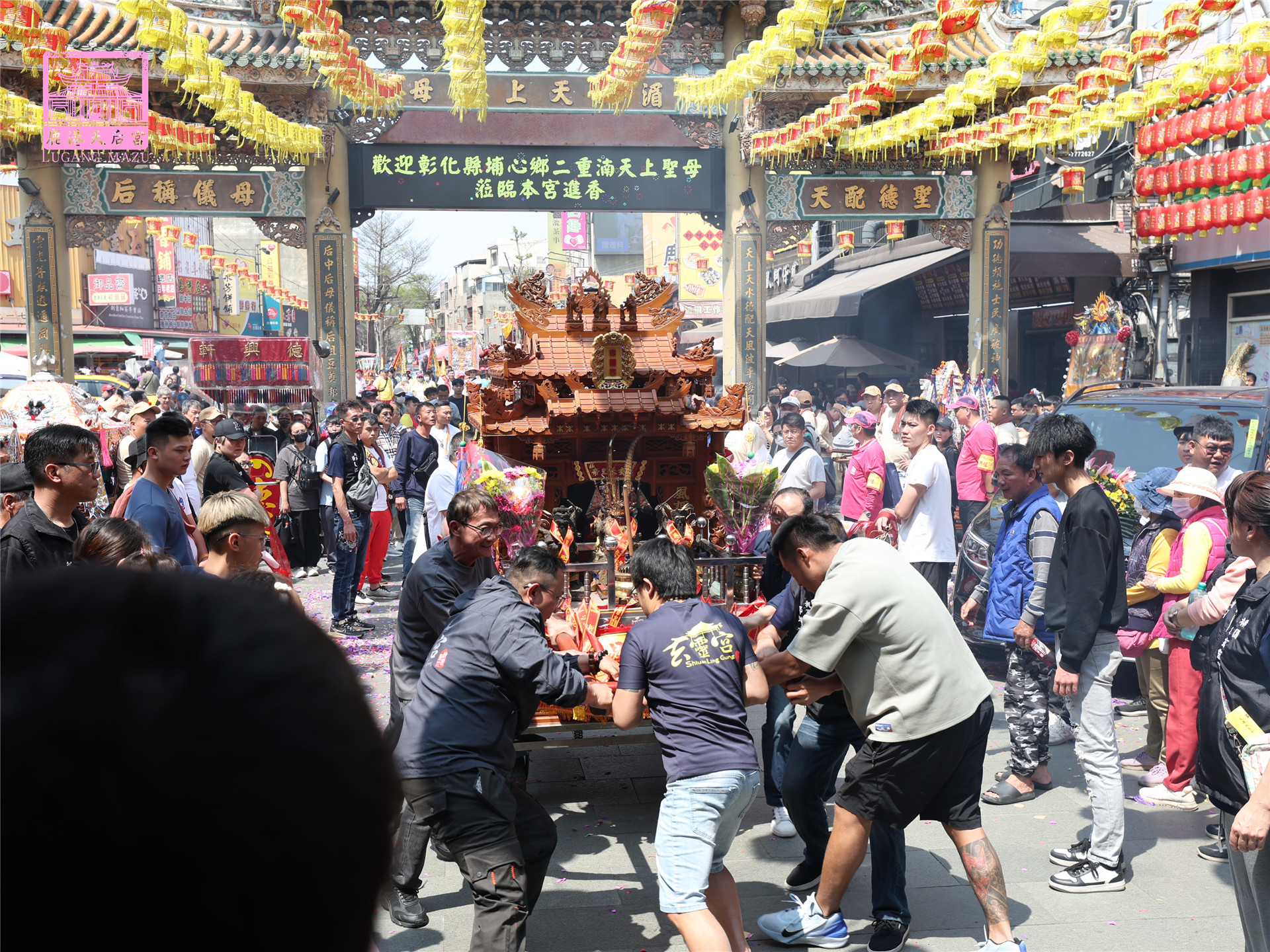 Read more about the article 桃園市 玄靈宮