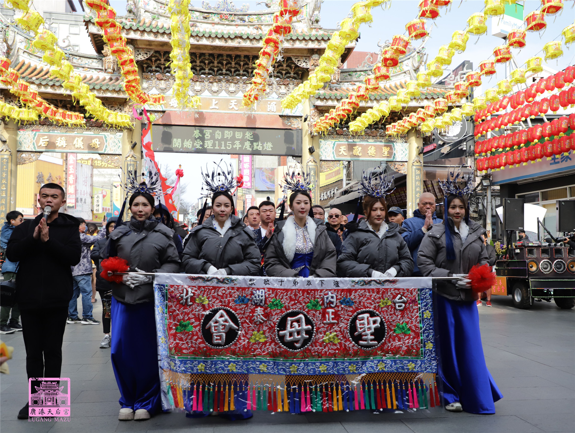 Read more about the article 台北市 正泰聖母會