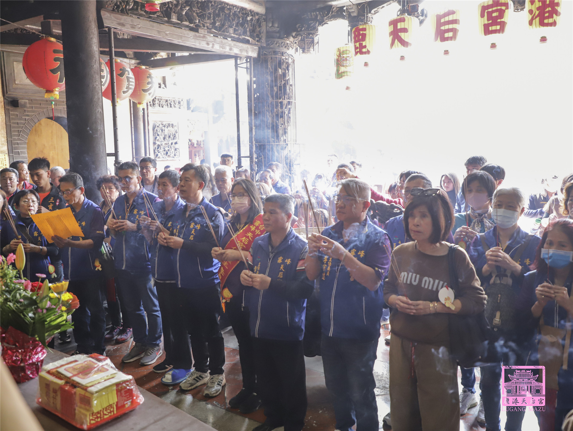 Read more about the article 台中市 霧峰天后宮