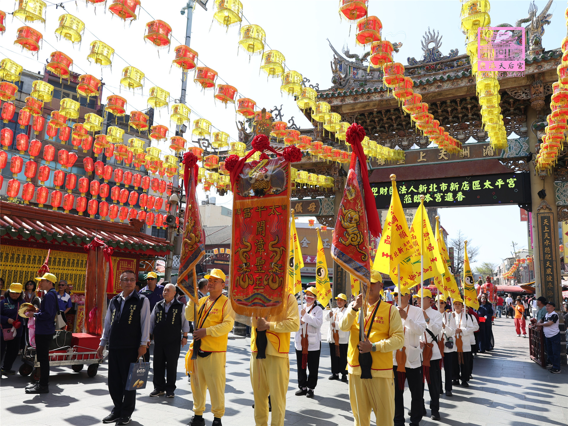 Read more about the article 新北市 太平宮