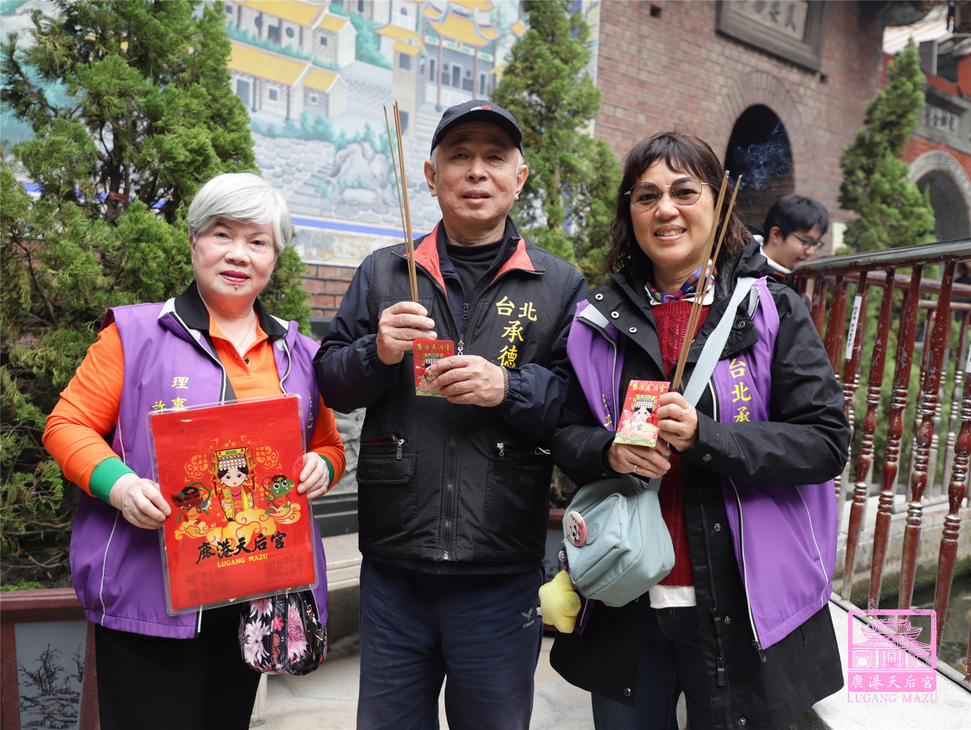 Read more about the article 台北市 承德宮