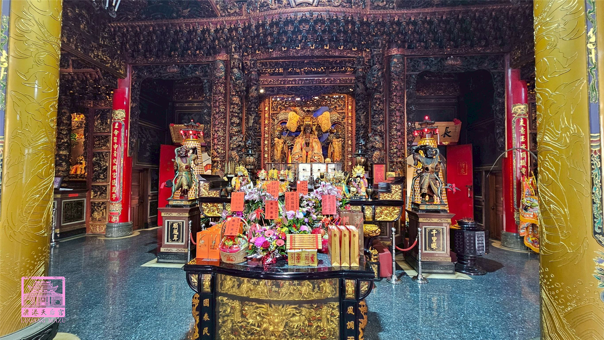 Read more about the article 拜訪 斗六長和宮