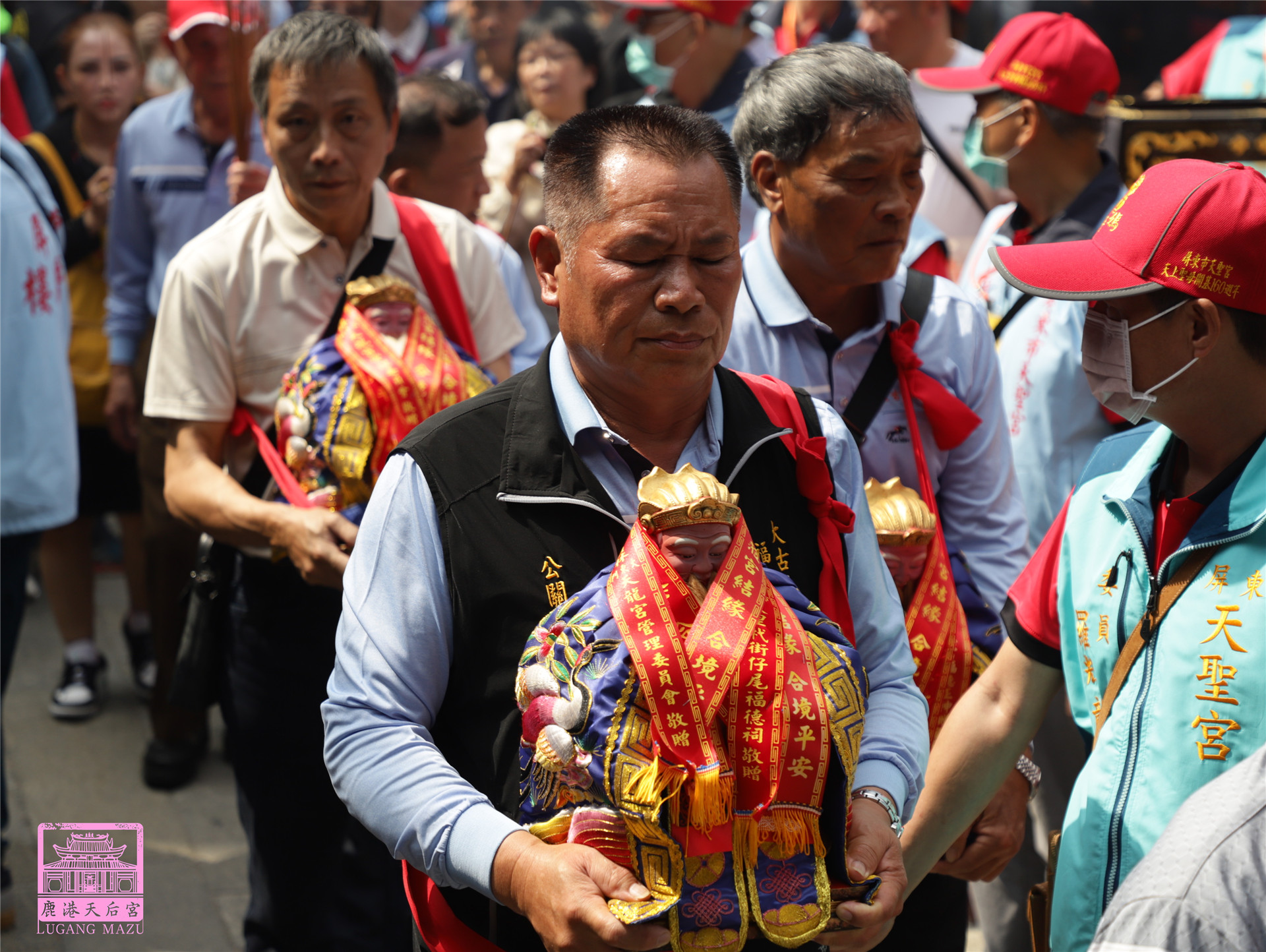 Read more about the article 桃園市 大古山福山宮