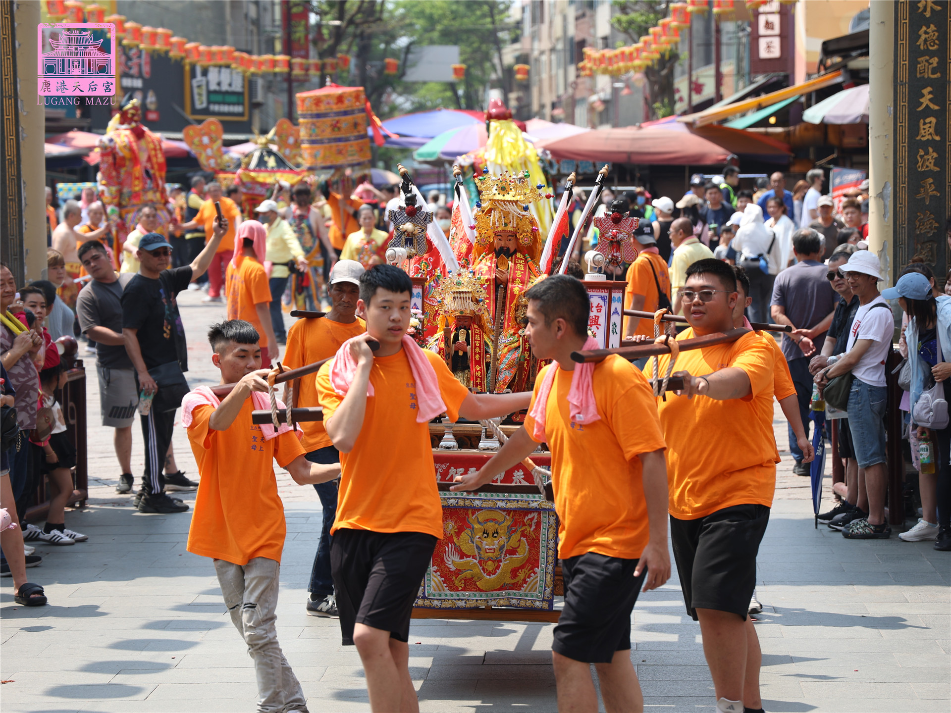 Read more about the article 台北市 興安宮