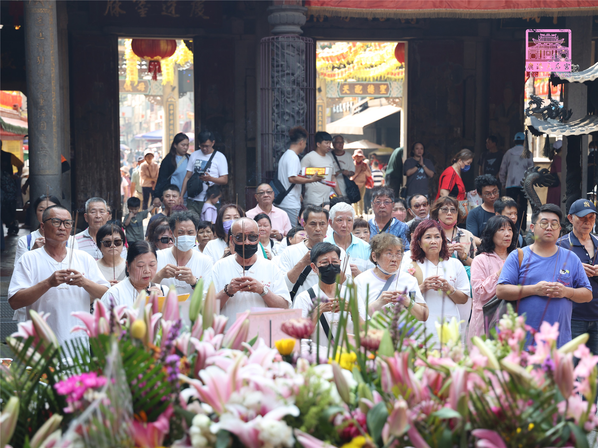 Read more about the article 新北市 無極佑民聖道院