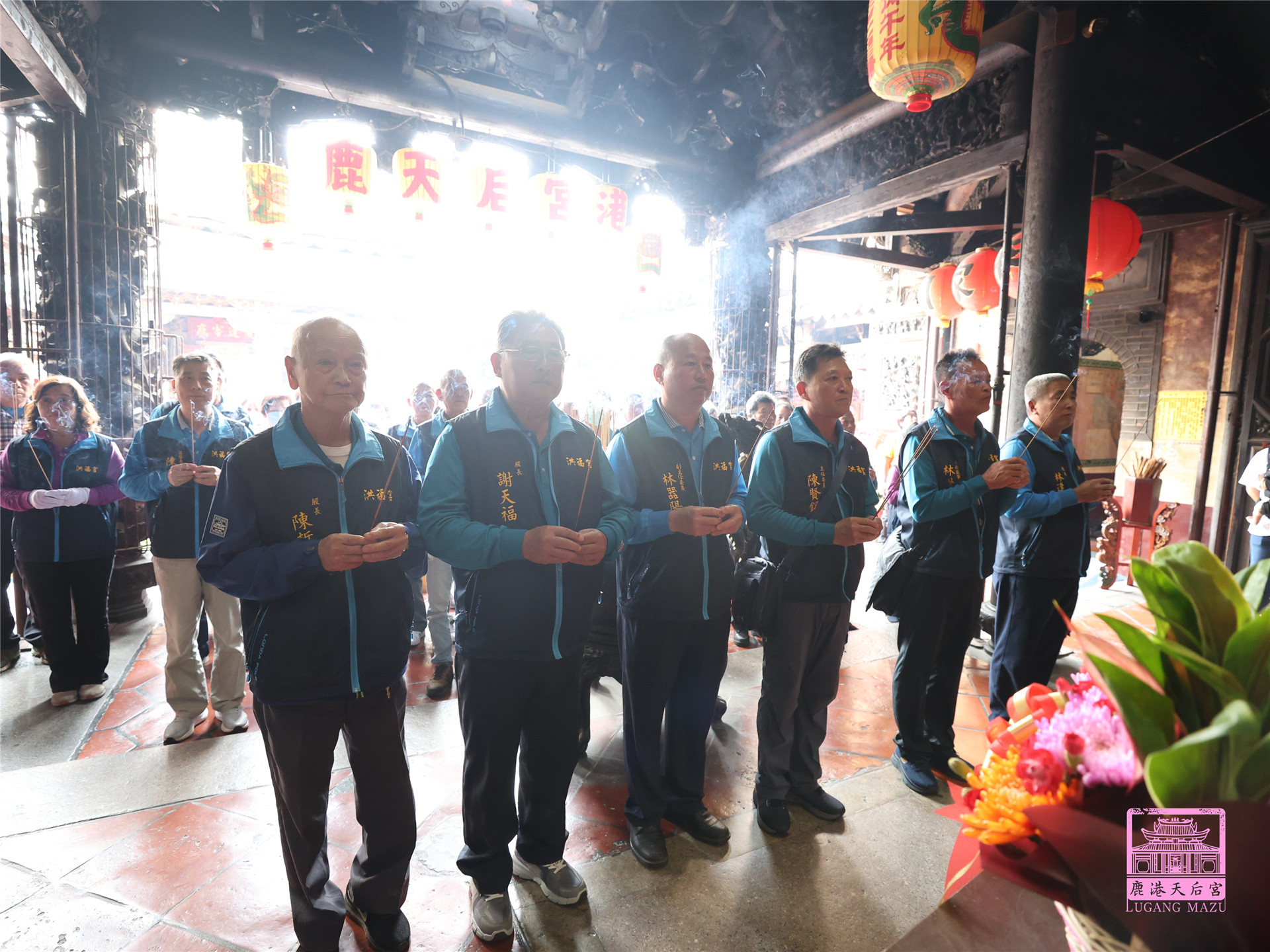 Read more about the article 新北市 洪福宮