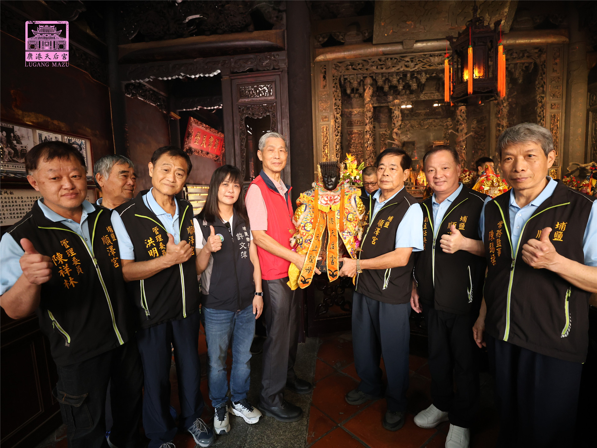 Read more about the article 彰化縣 順澤宮