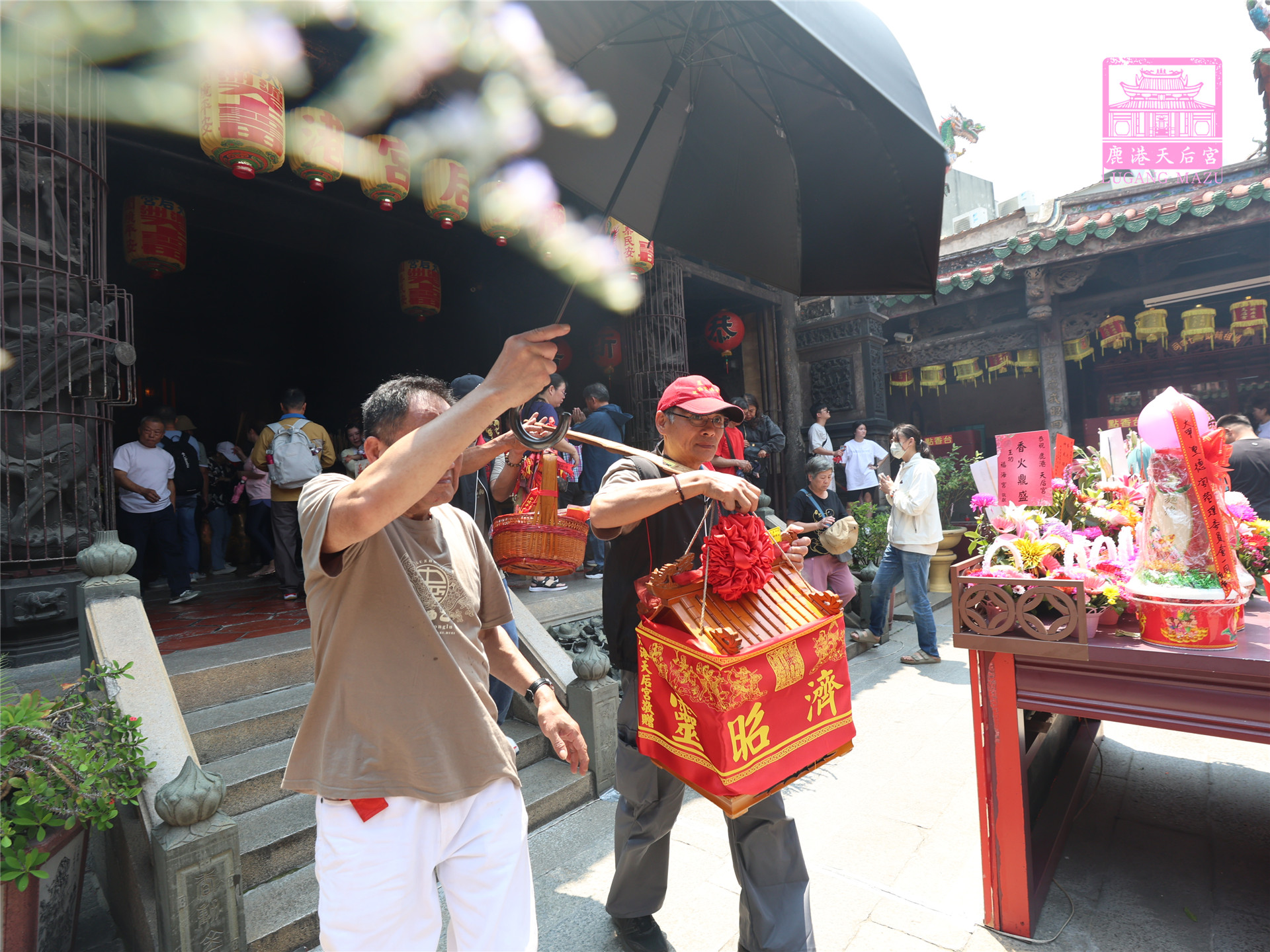 Read more about the article 新北市 中路里媽祖會