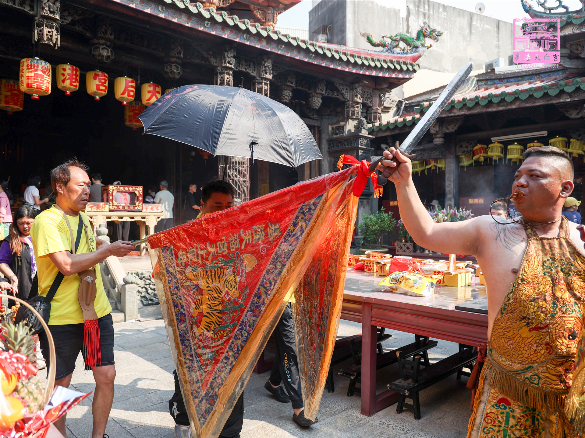 Read more about the article 基隆市 天福宮