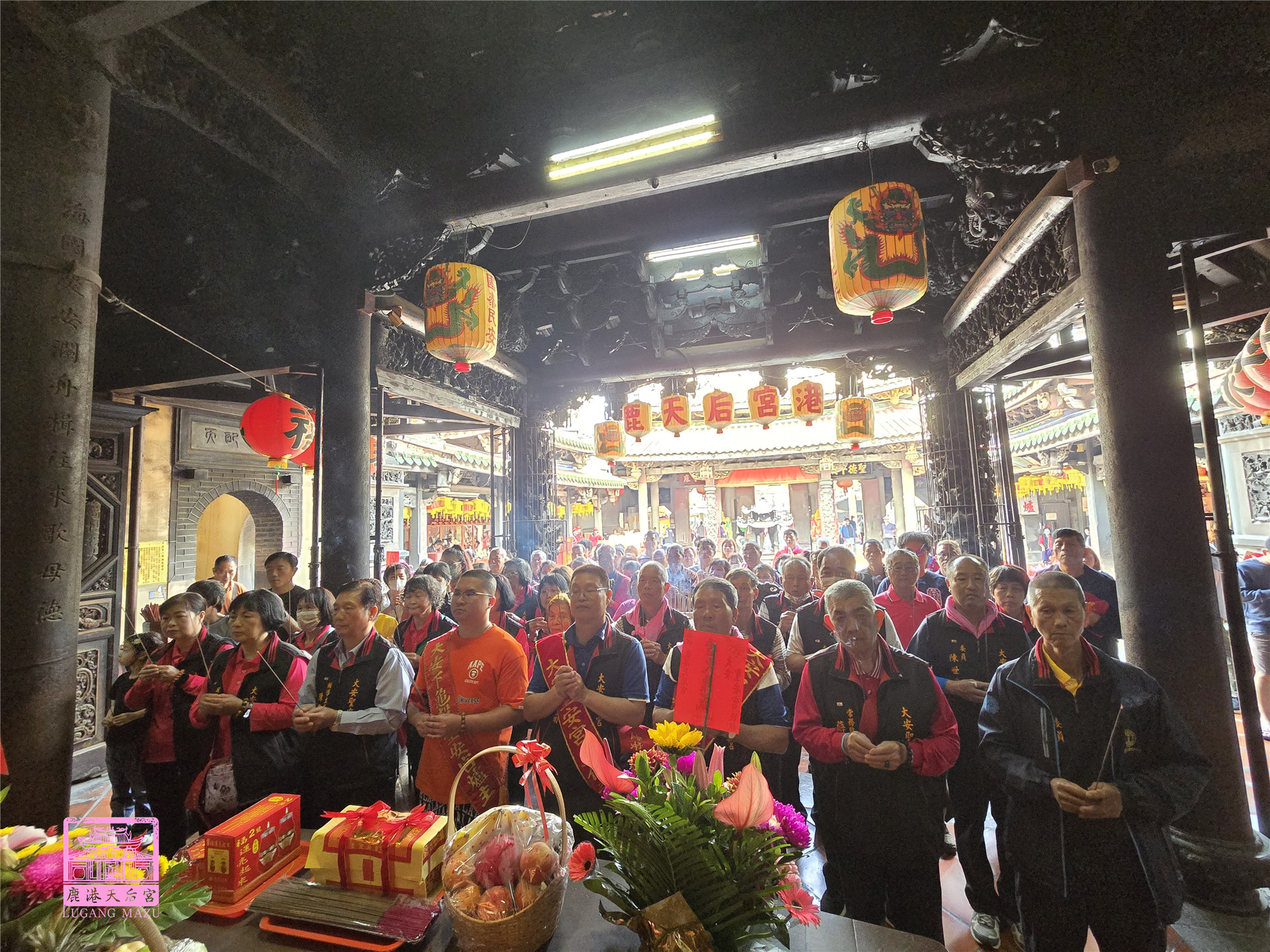 Read more about the article 台中市 聖安宮