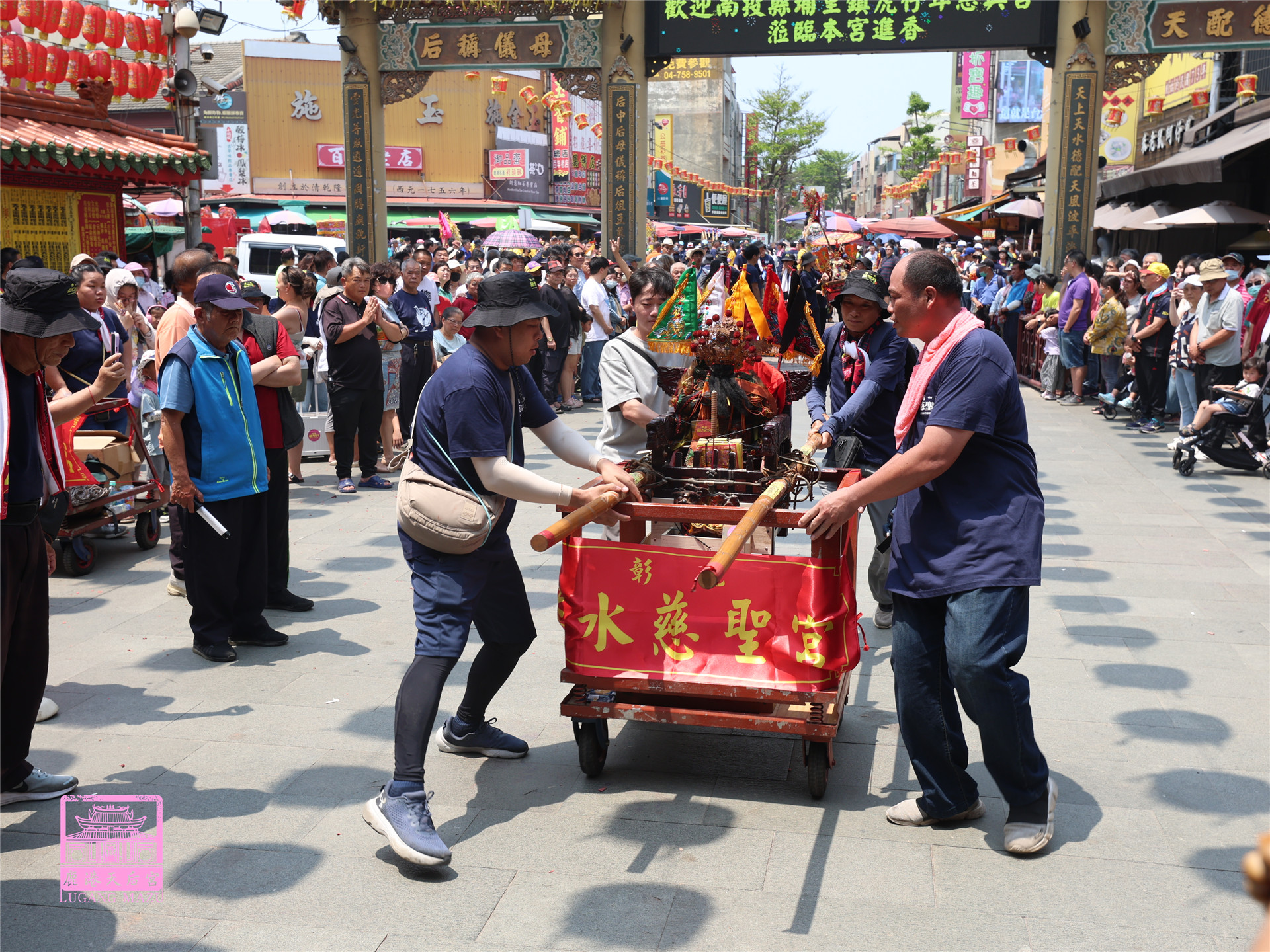 Read more about the article 彰化縣 慈聖宮