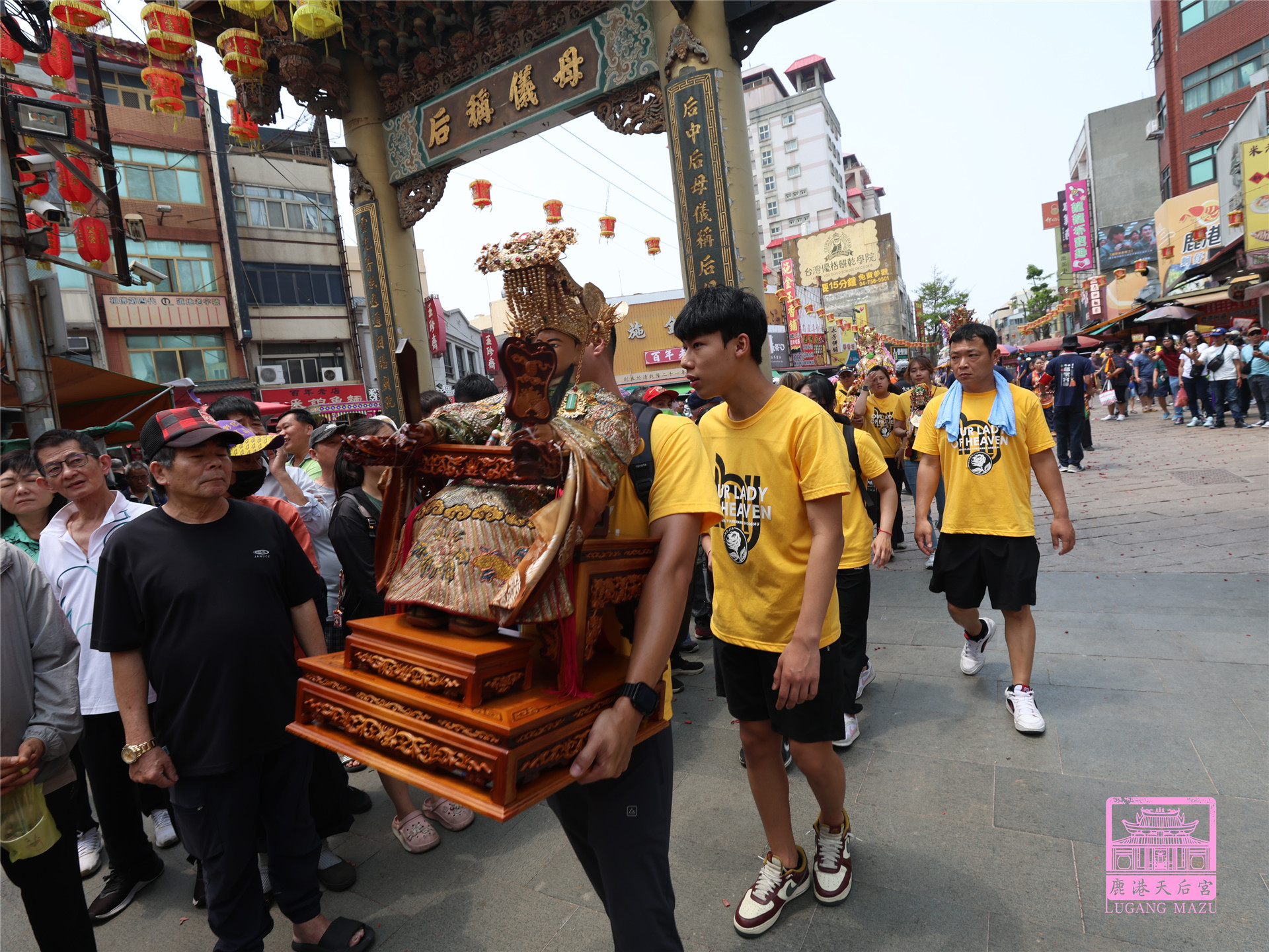 Read more about the article 屏東縣 黃家天上聖母