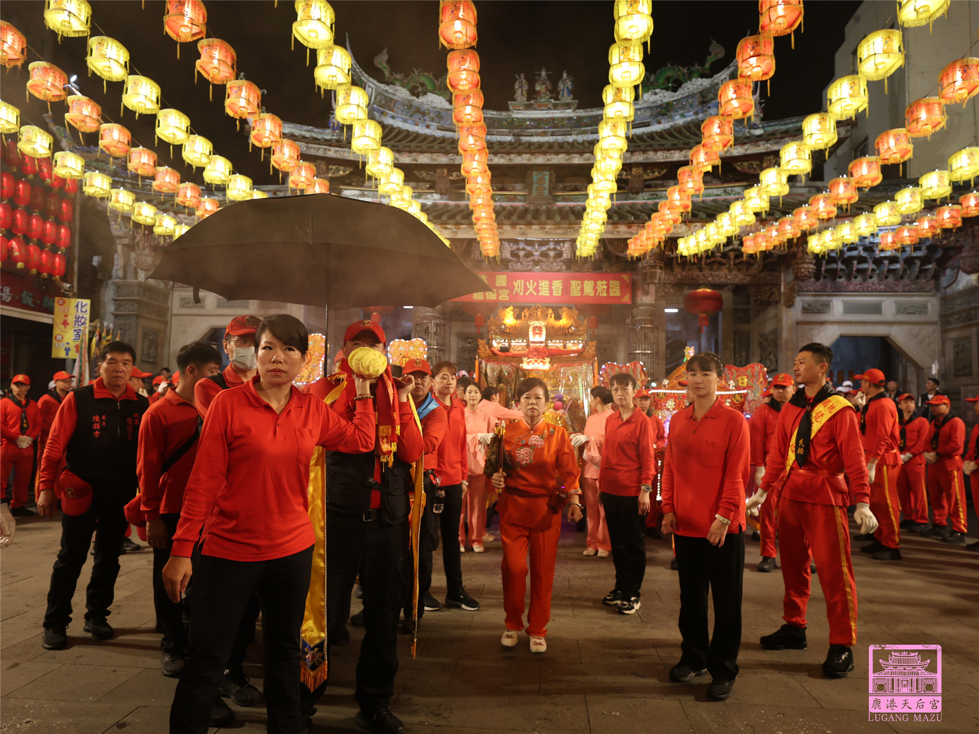 Read more about the article 桃園市 龍德宮 刈火圓滿