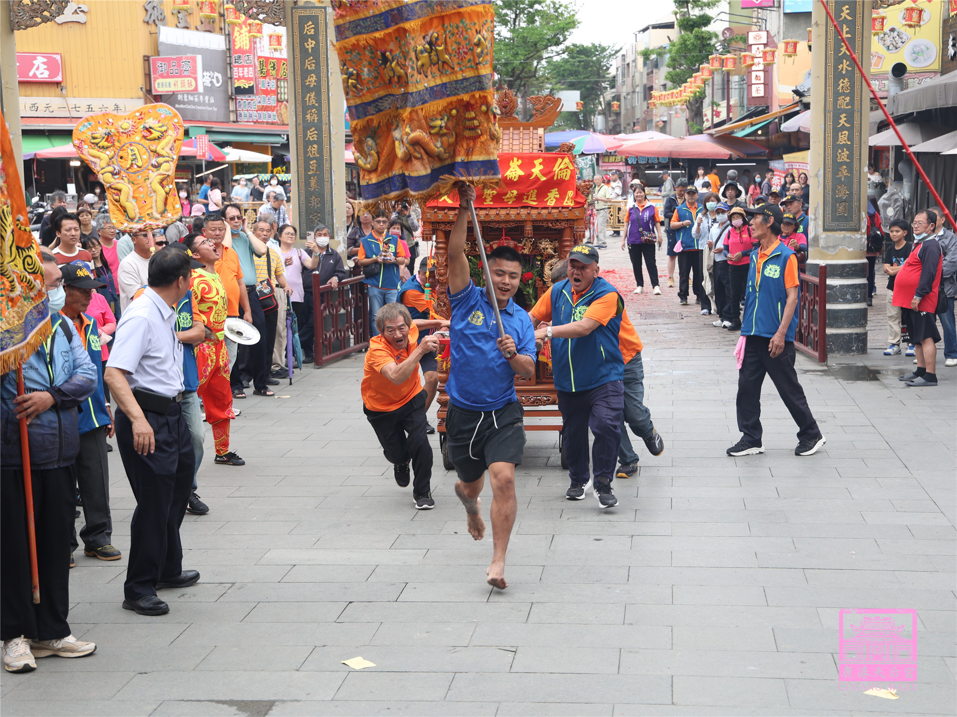 Read more about the article 彰化縣 天倫宮