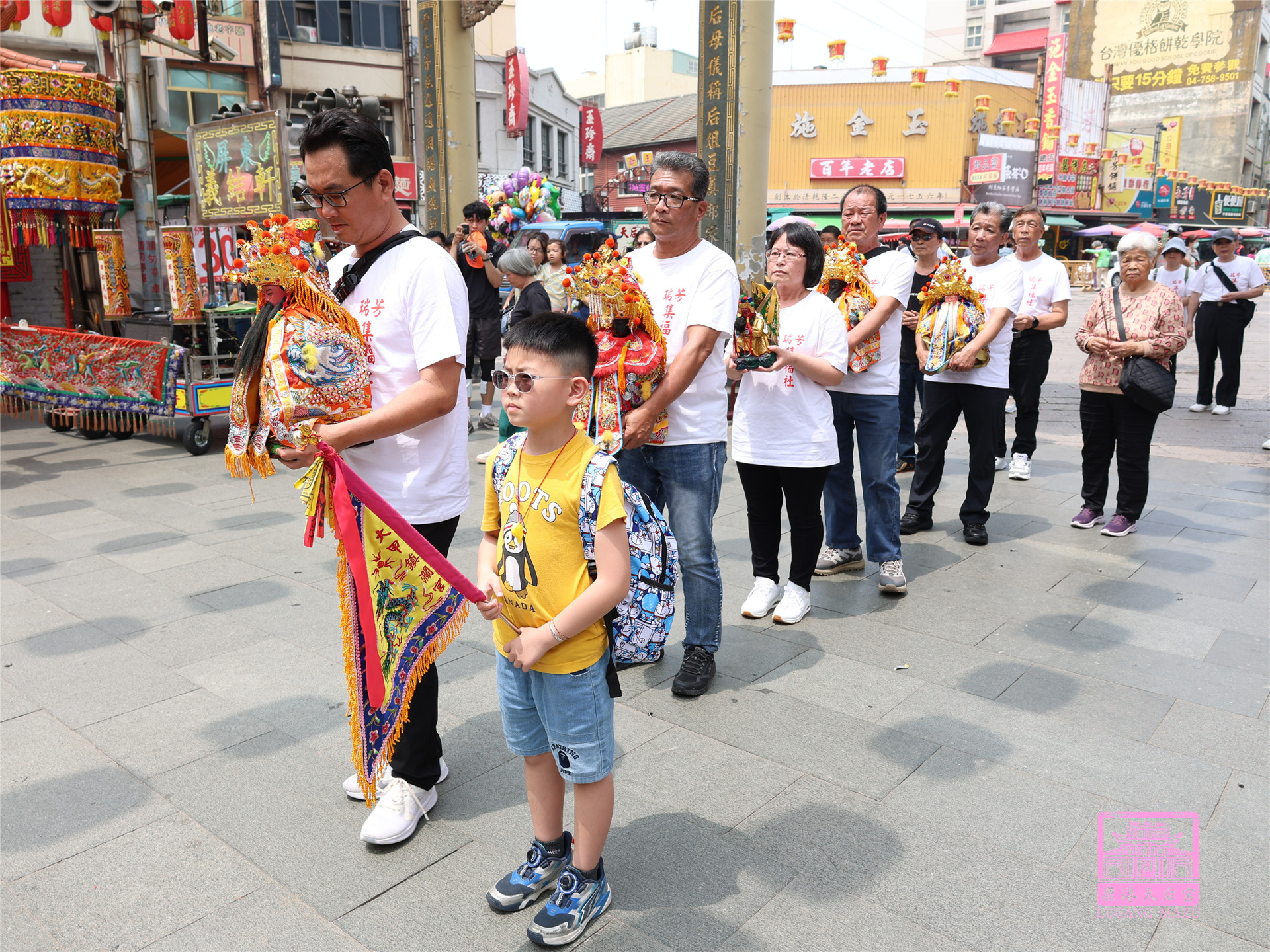 Read more about the article 新北市 集福社