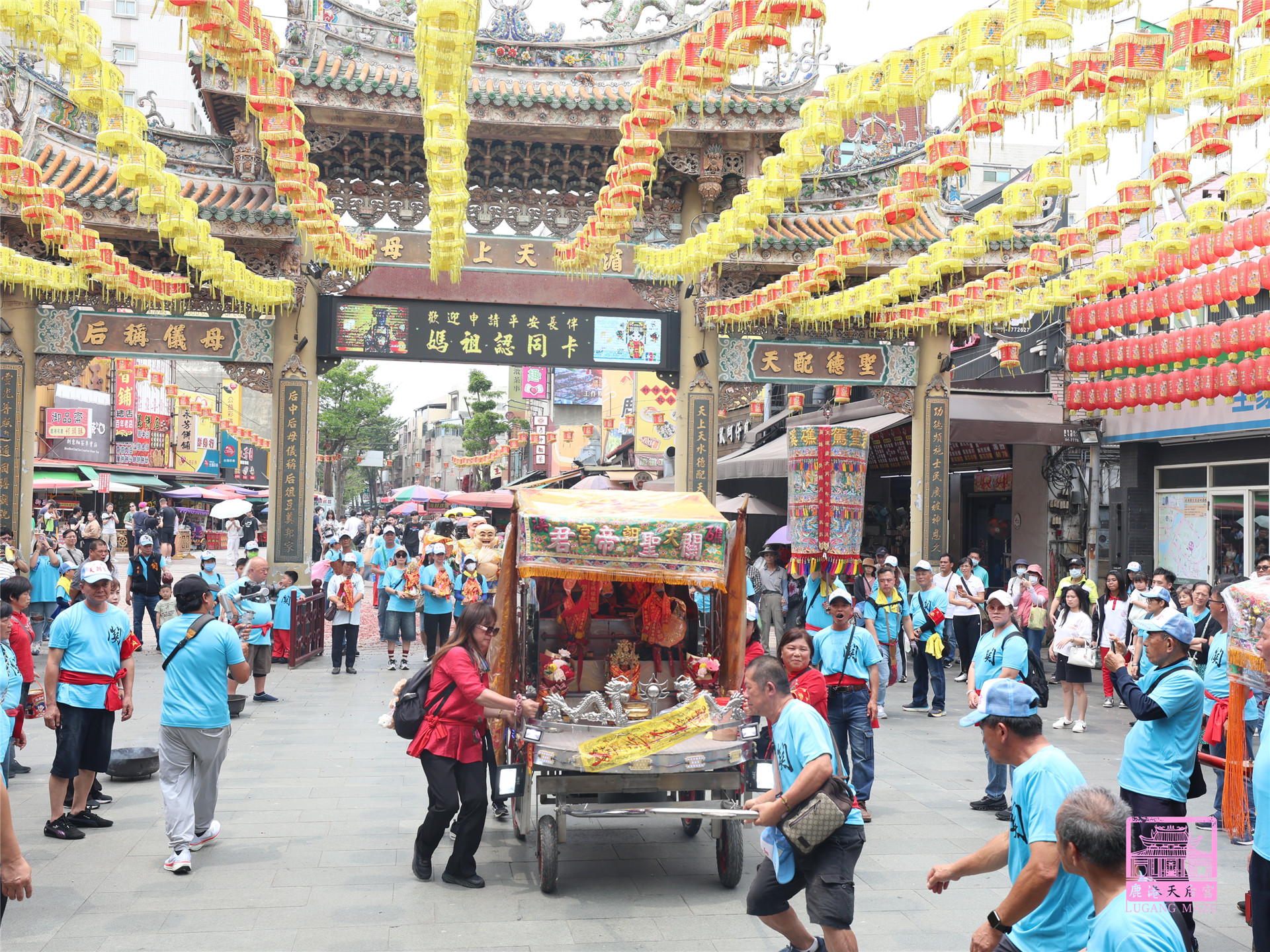 Read more about the article 宜蘭縣 礁溪天朝宮