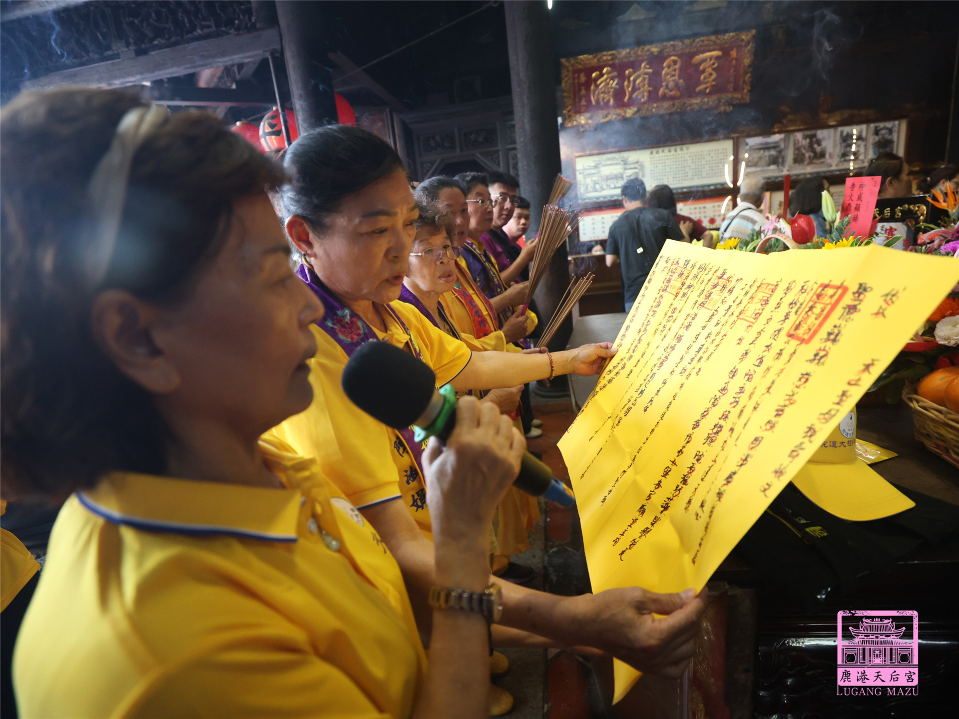 Read more about the article 高雄市 元始菩提大道院