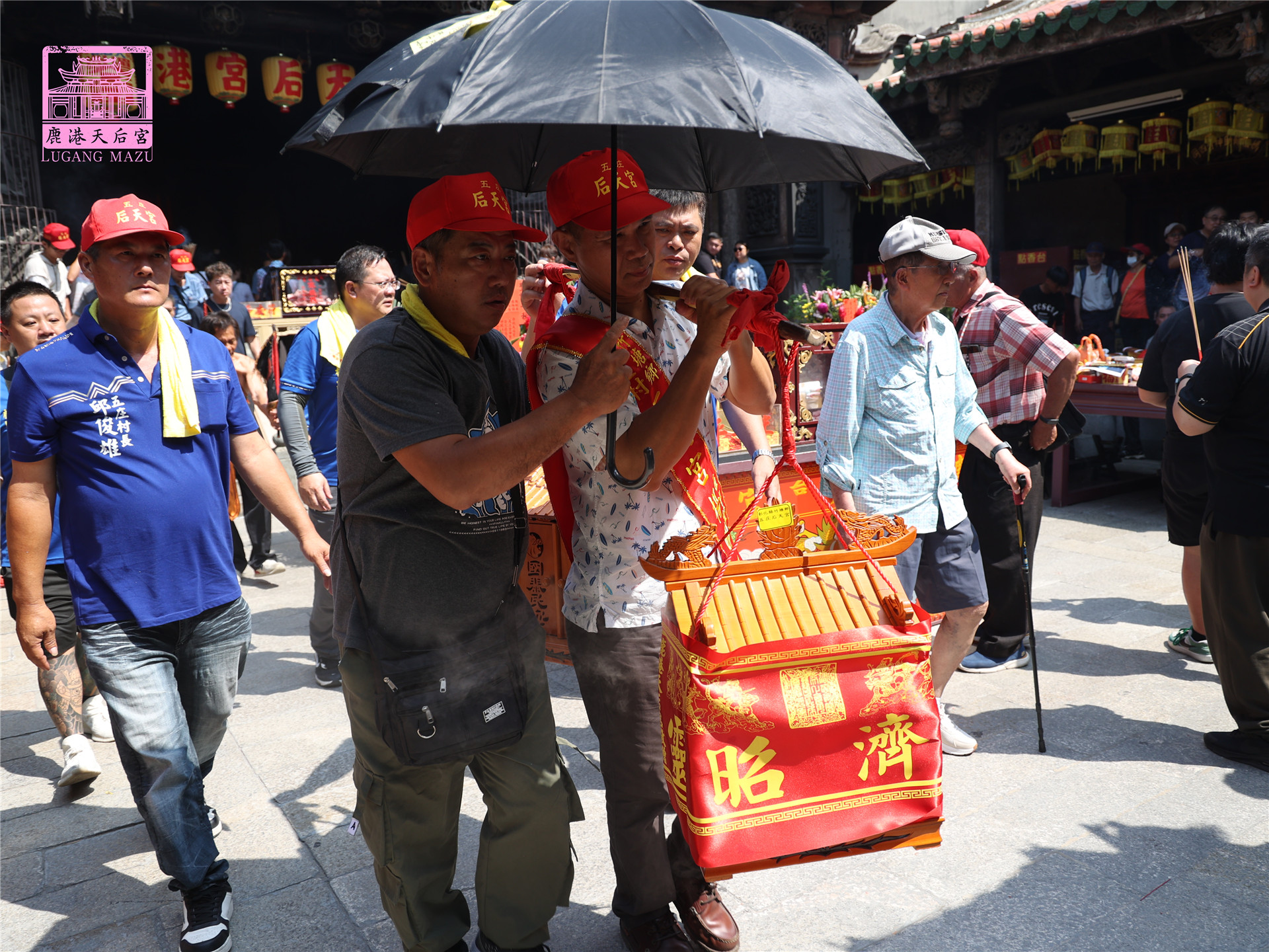 Read more about the article 彰化縣 五庄后天宮