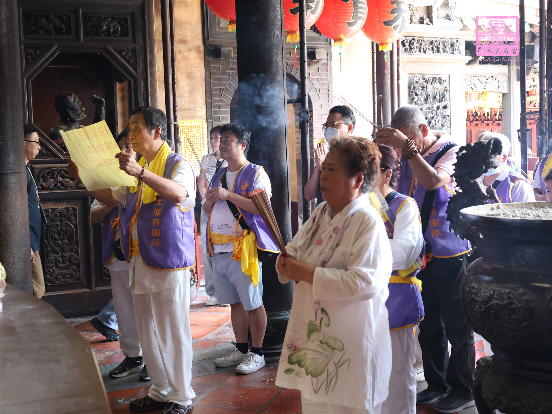 Read more about the article 新北市 北源天山無極靈山宮