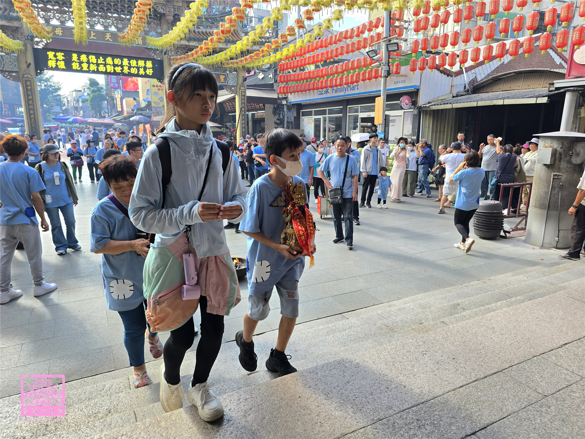 Read more about the article 新北市 濟興宮