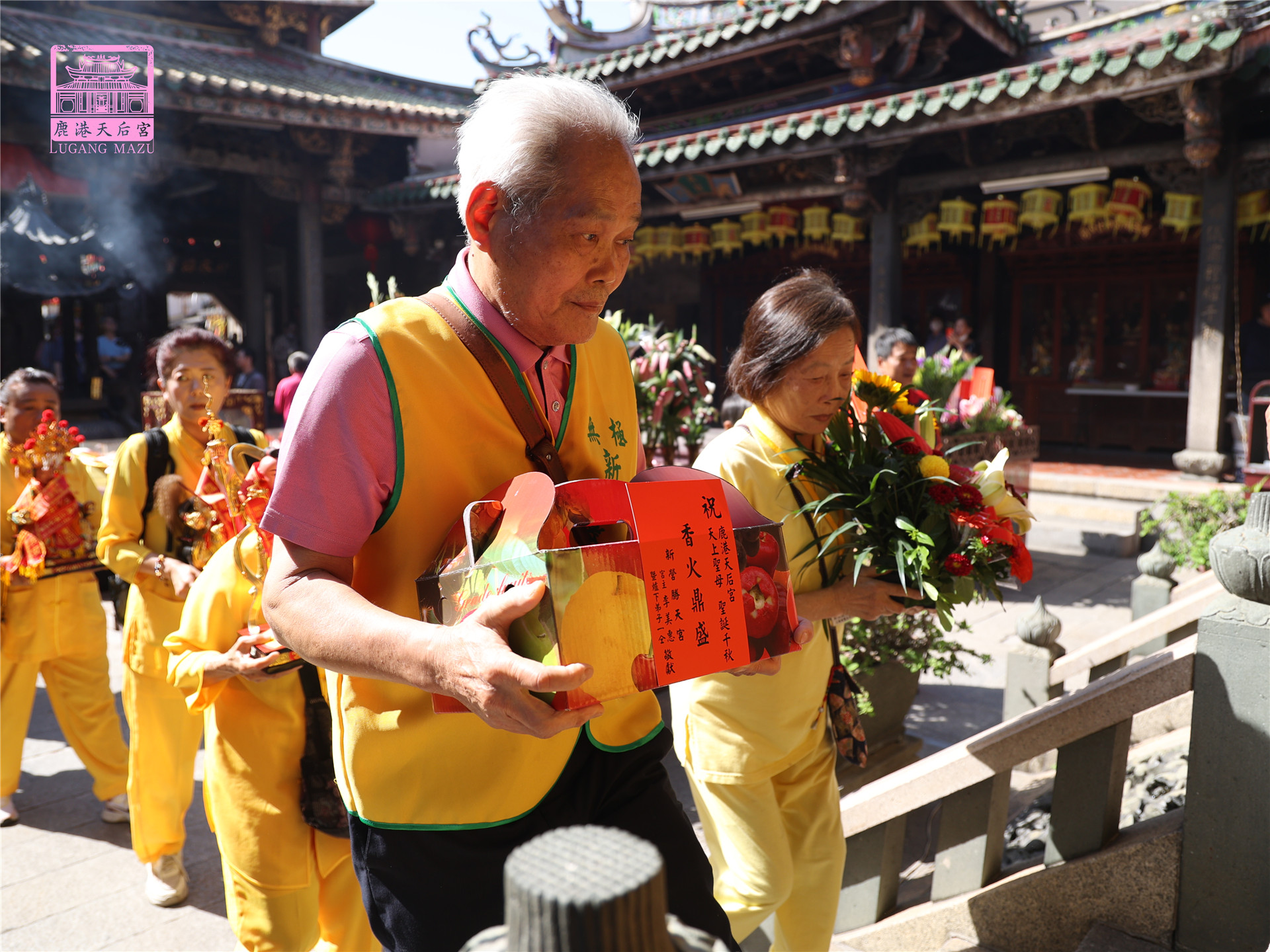 Read more about the article 台南市 勝天宮