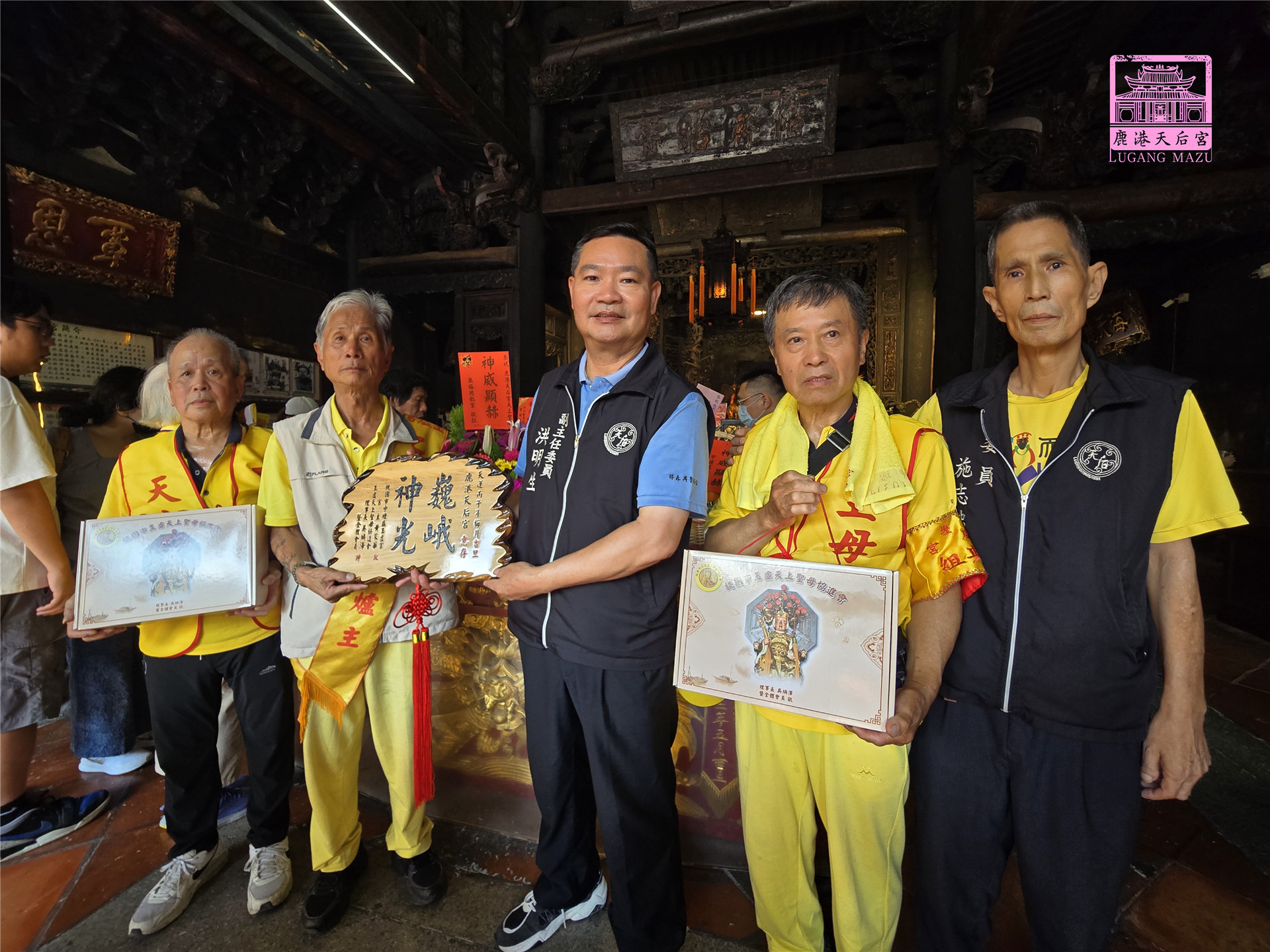 Read more about the article 桃園市 玉虛宮