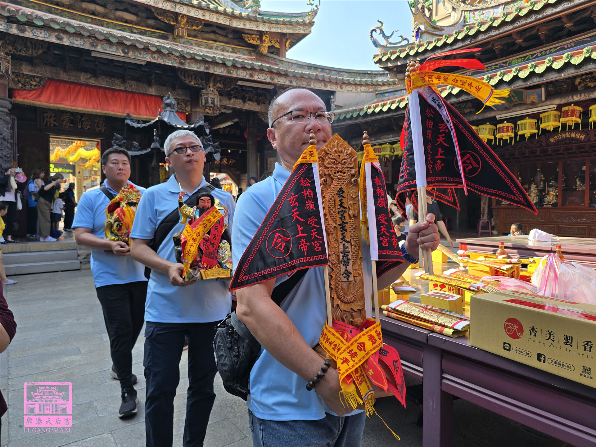 Read more about the article 台北市 慈愛精舍