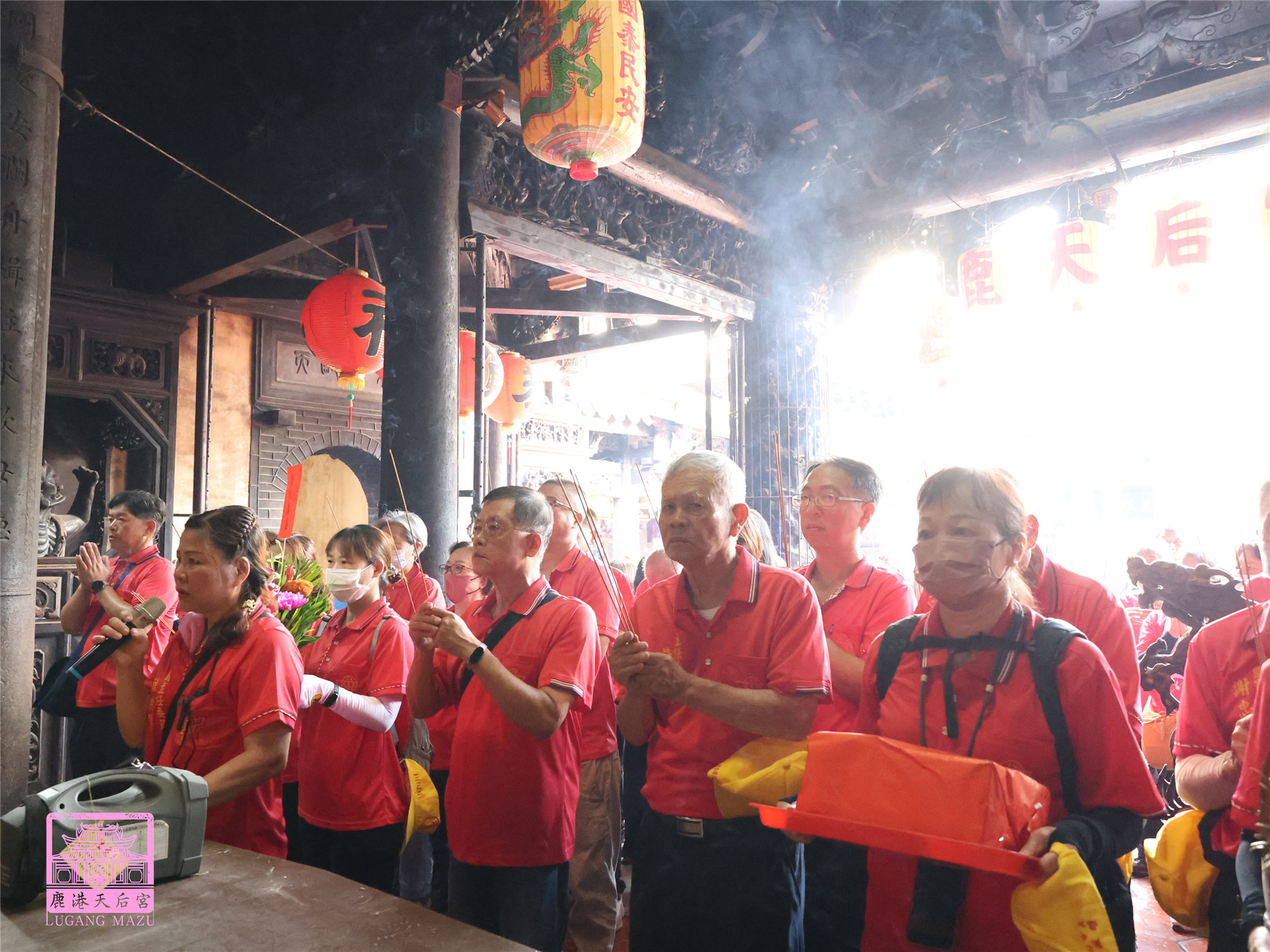 Read more about the article 彰化縣 震天宮