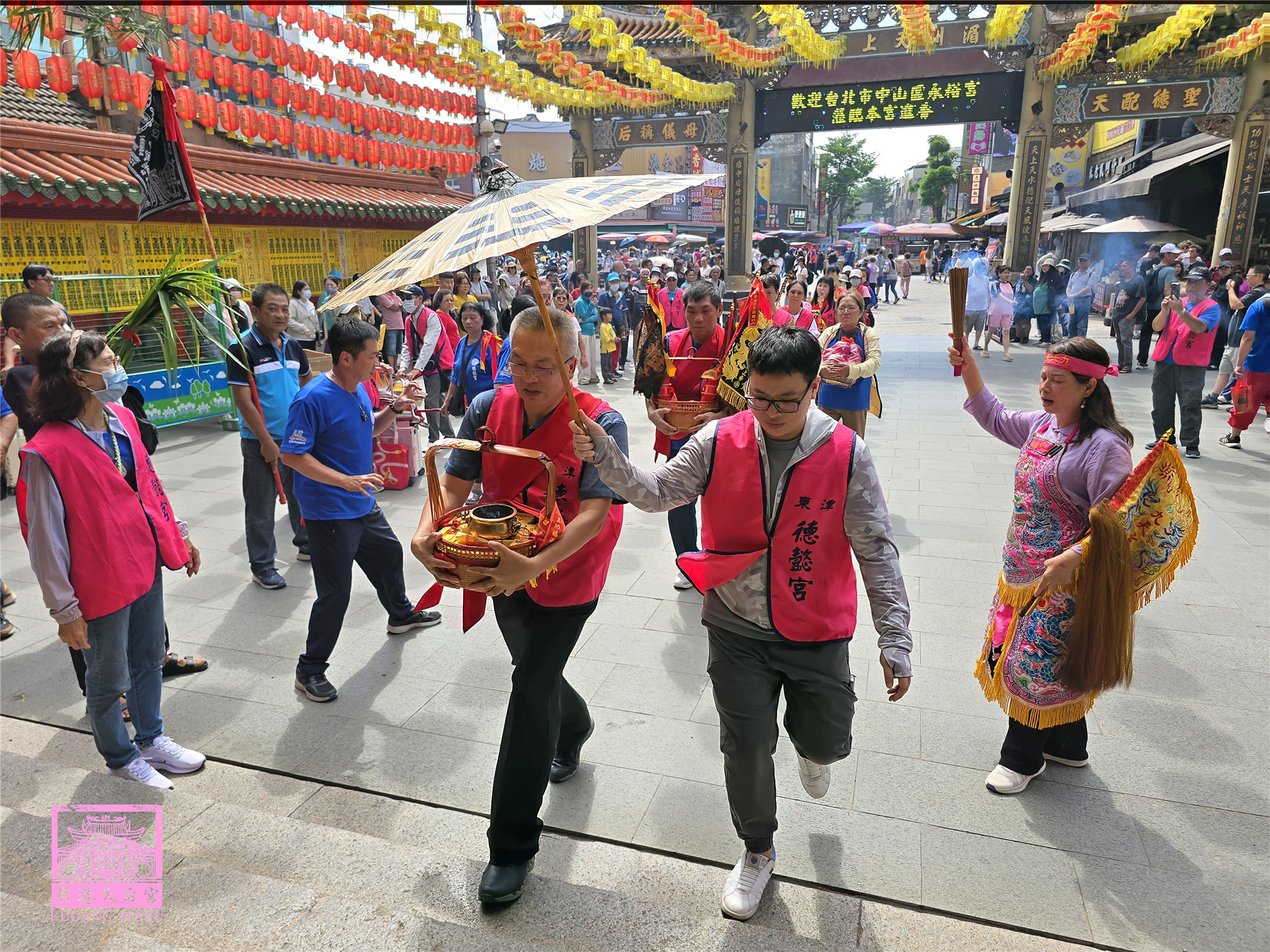 Read more about the article 屏東縣 東津無極德懿宮