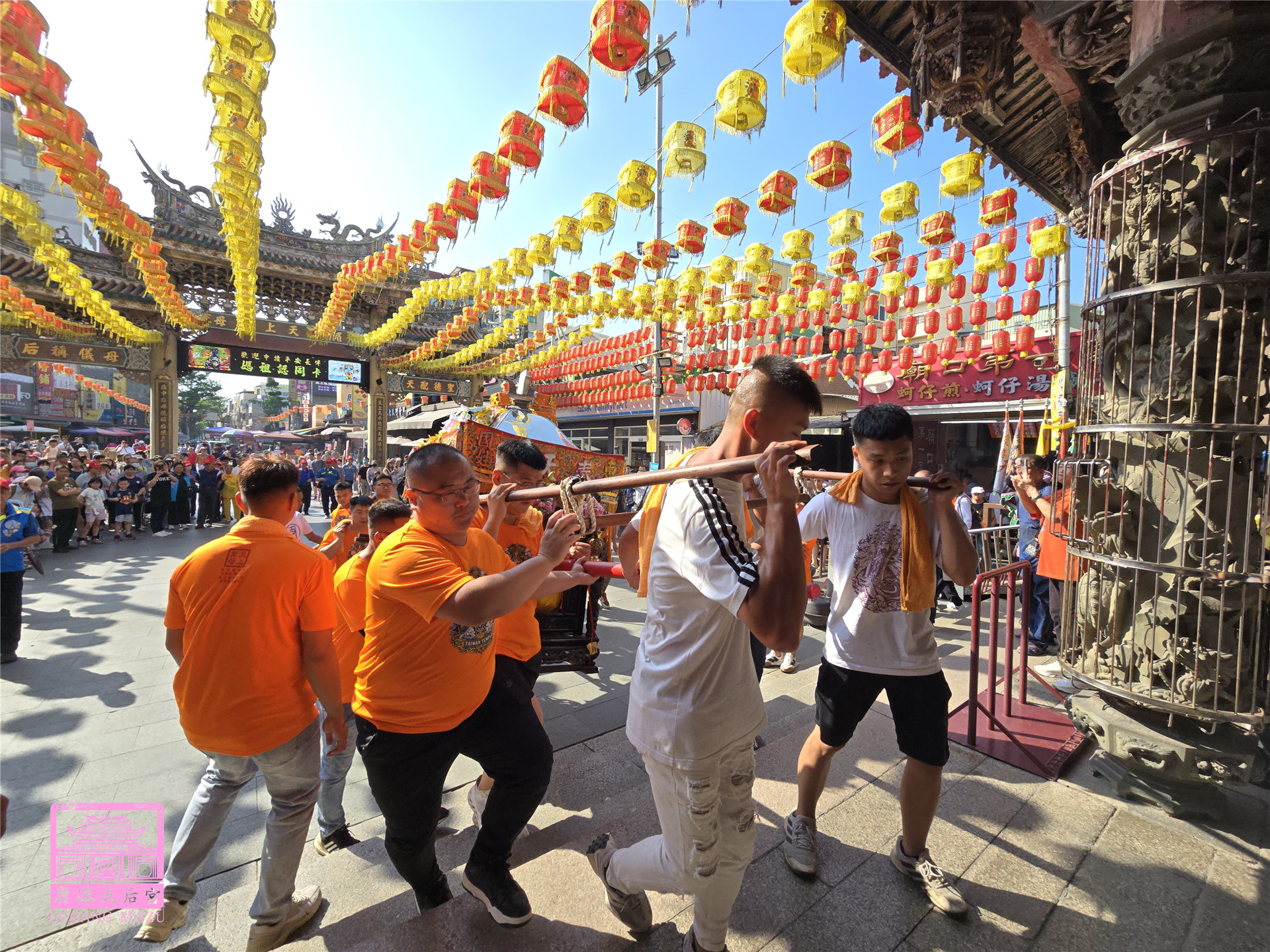 Read more about the article 南投縣 奉天宮