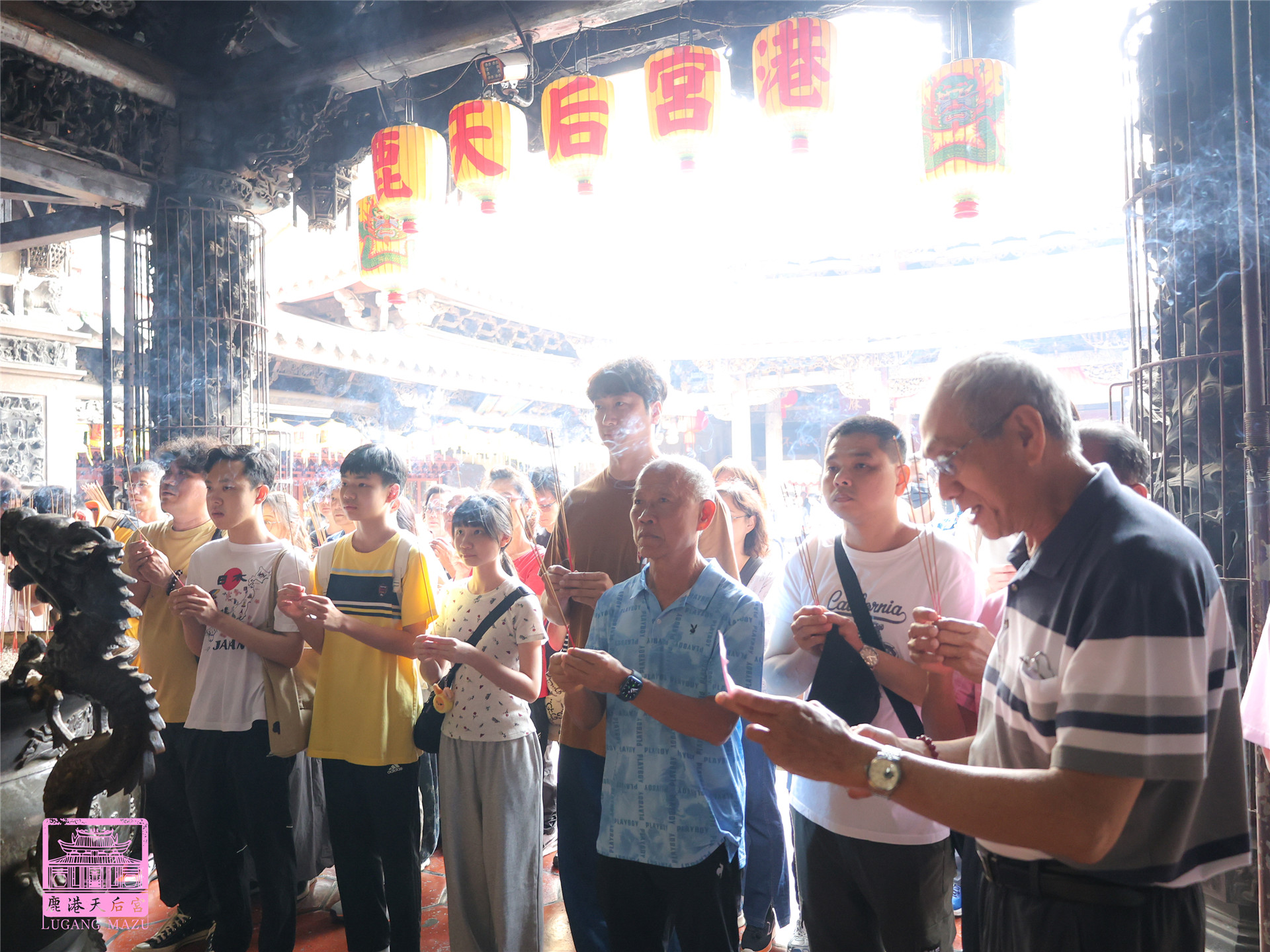Read more about the article 高雄市 庭興宮