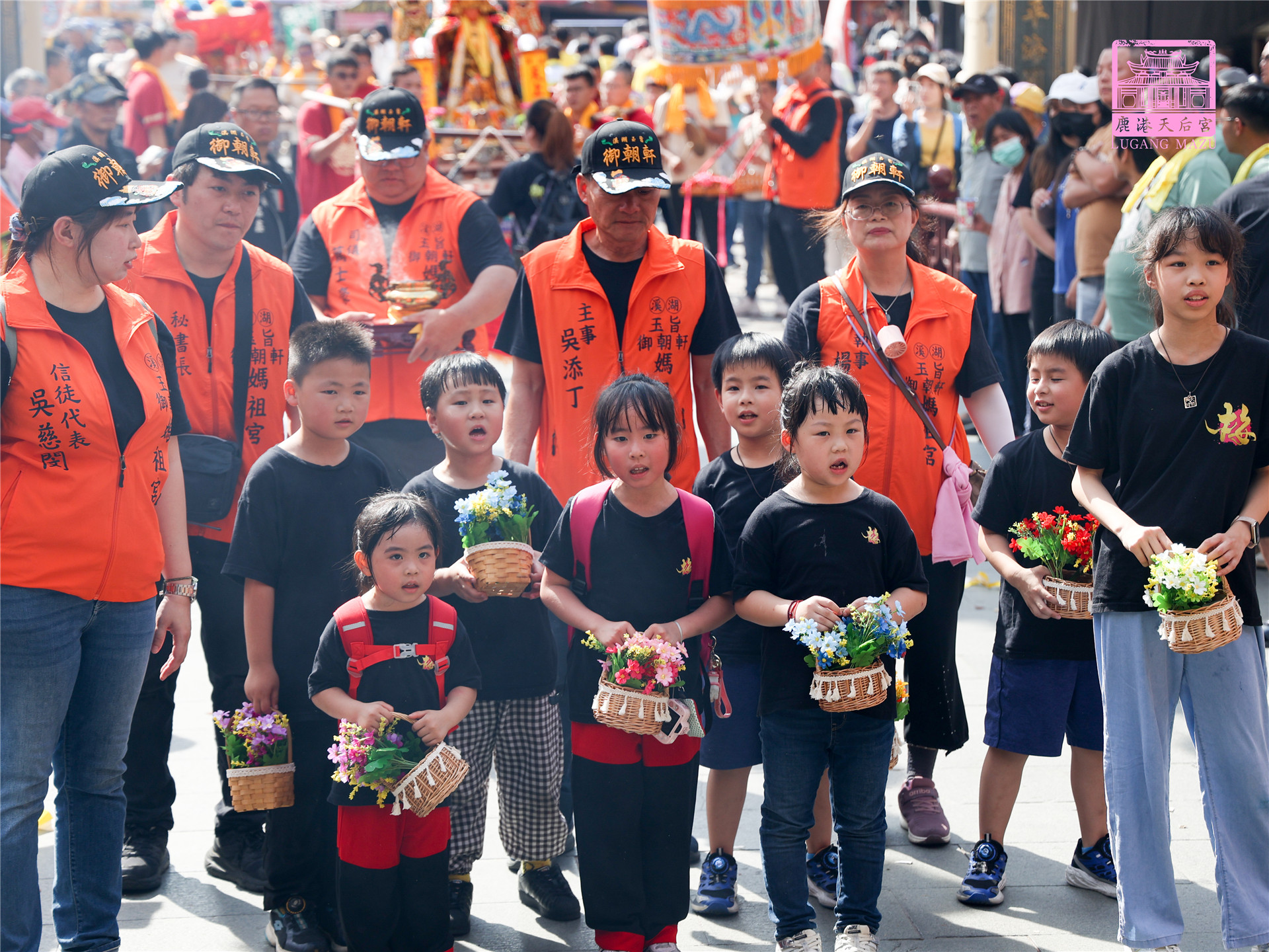 Read more about the article 彰化縣 玉旨御朝軒
