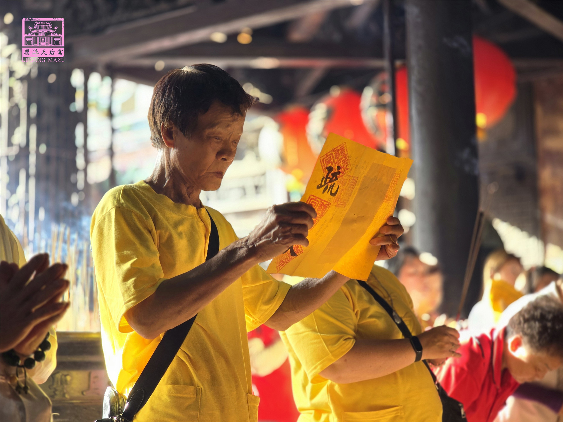 Read more about the article 新北市 慈航宮