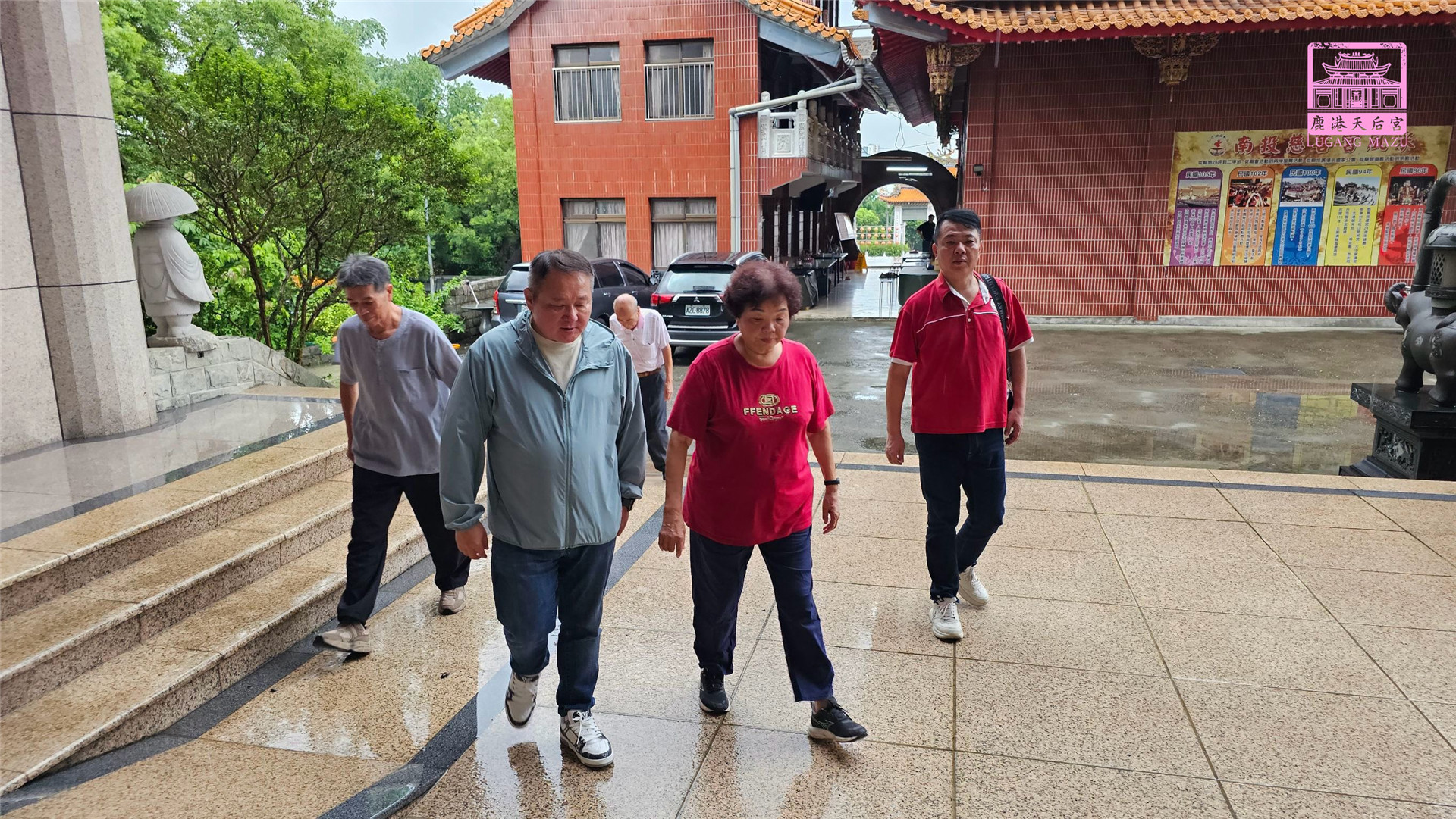 Read more about the article 拜訪 南投慈善宮