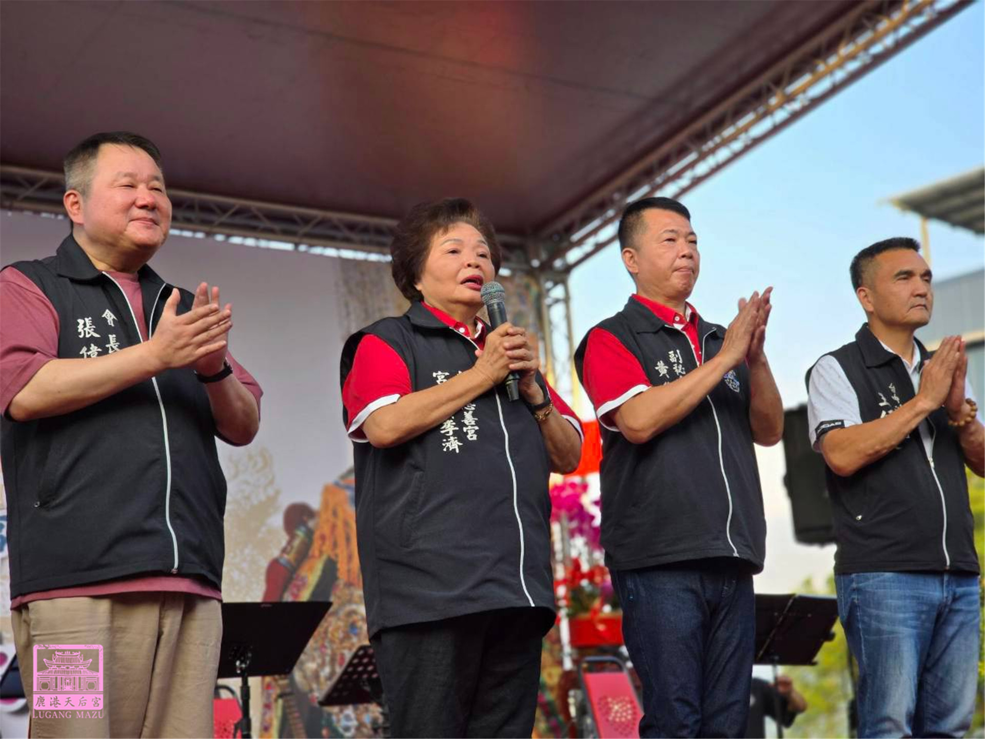 Read more about the article 中華媽祖聯誼會 第十八次理事會